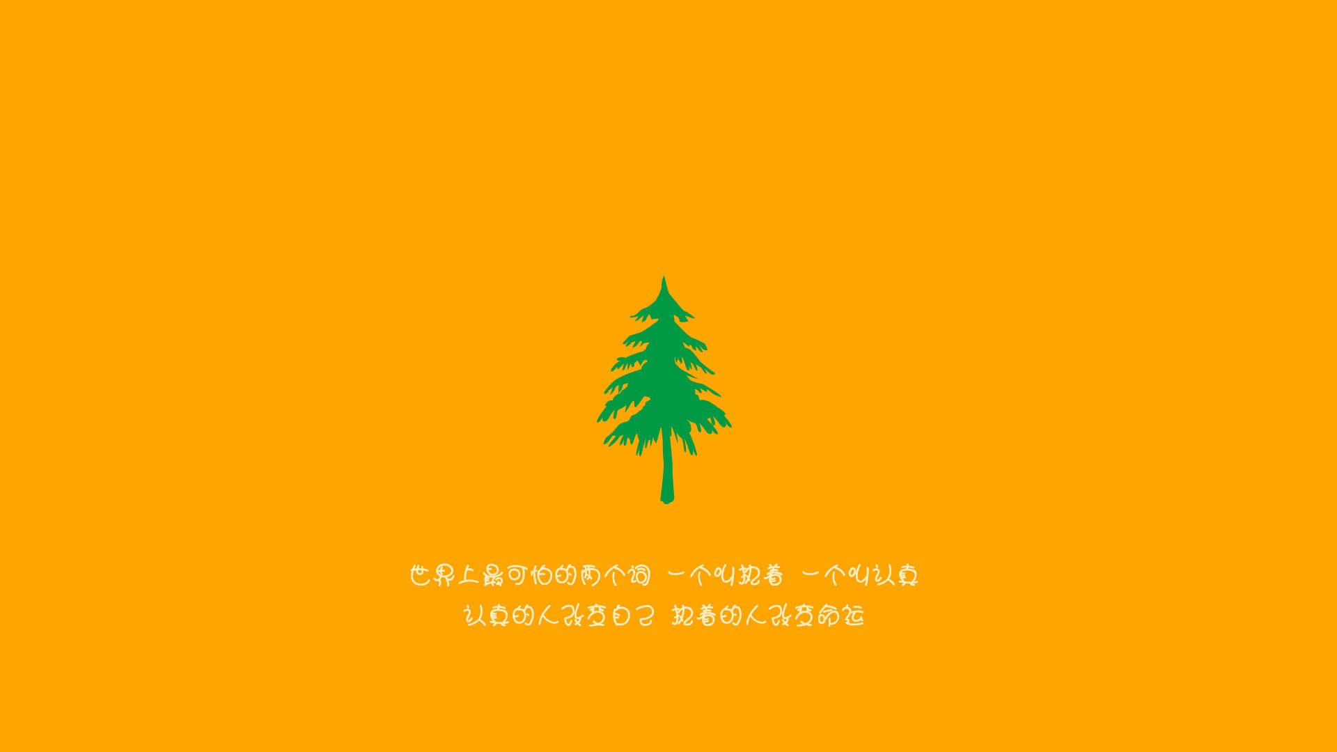 灰熊主帅发布公开信,呼吁年轻球员专注自律,灰熊队主帅