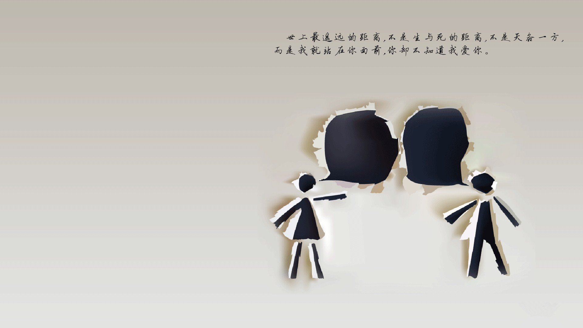 FB体育官网平台-英超：曼联3-2惊险逆转切尔西，C.朗格拉姆双响球，英超第33轮_曼联五年首胜切尔西 冠军争夺悬念重启