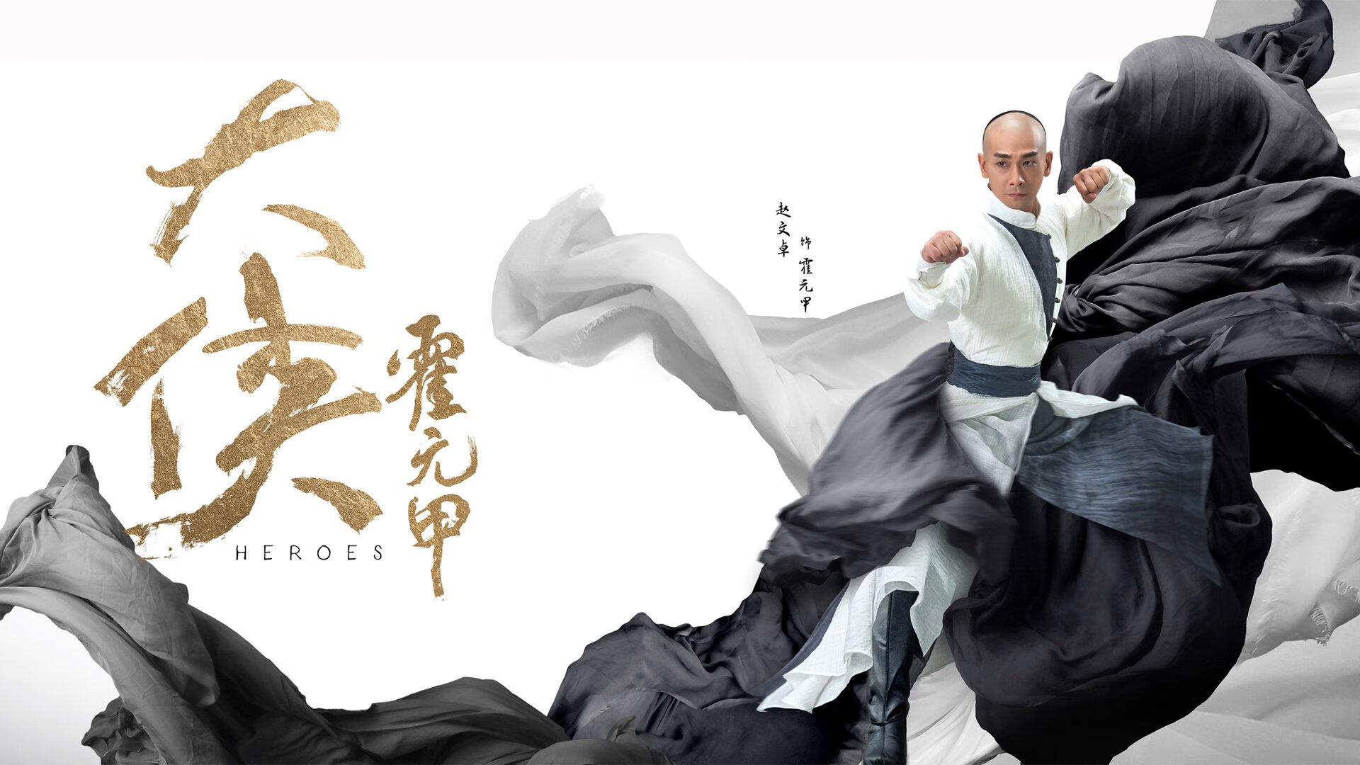 青少年“科技创新+篮球”创新大赛在深圳火热展开，推动行业科技升级