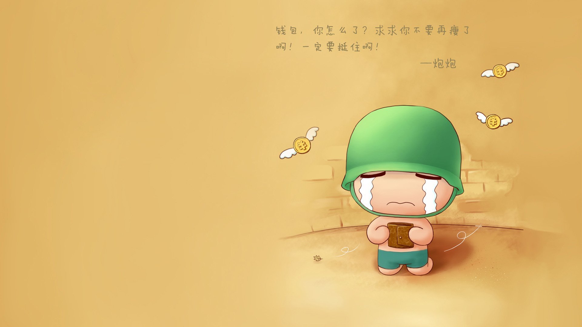 Cloud9重视运营细节优化，运营优化的维度