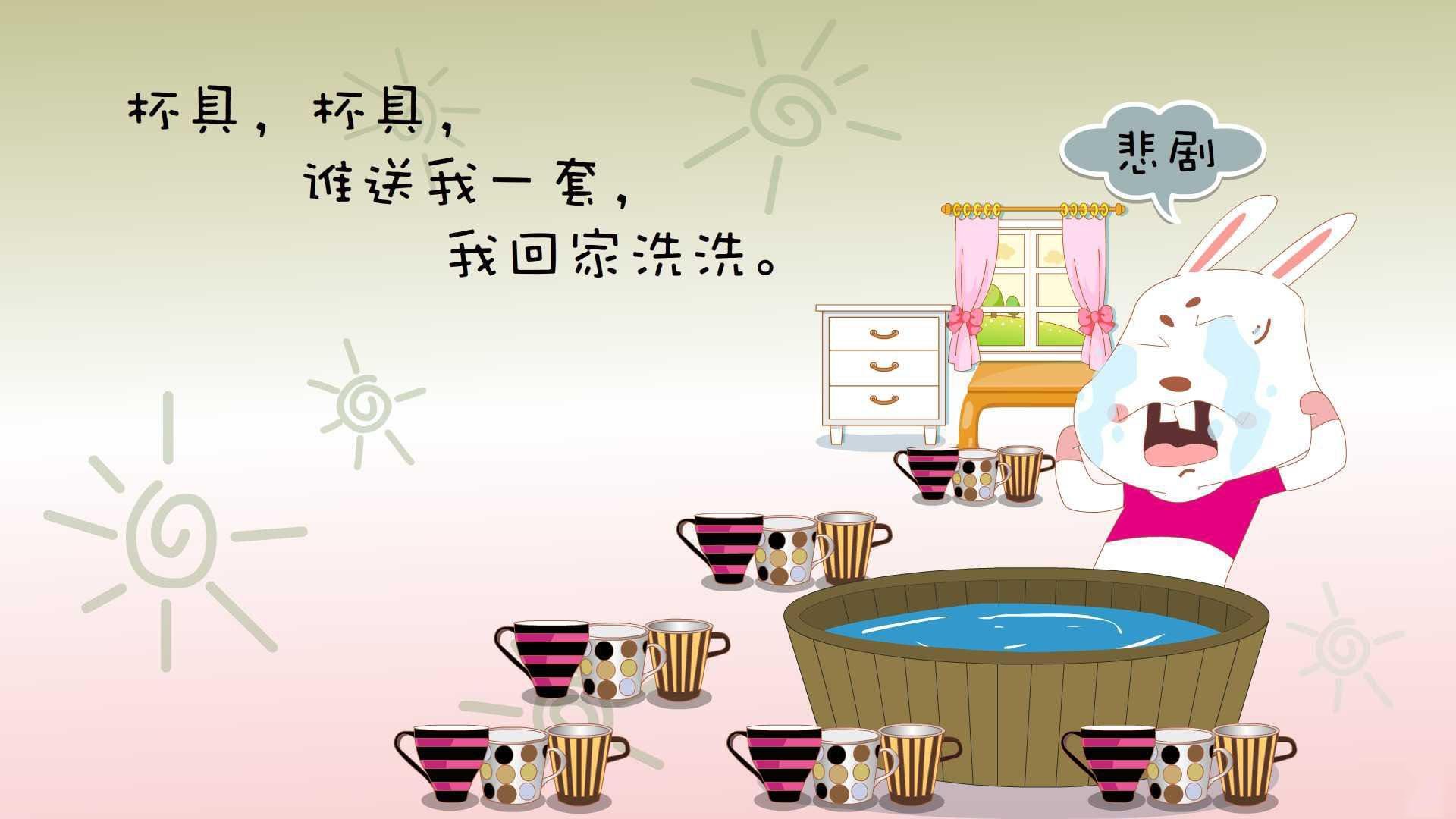 FBSPORTS-《湖人防守端表现不佳，需加强防守策略》，湖人防守不错