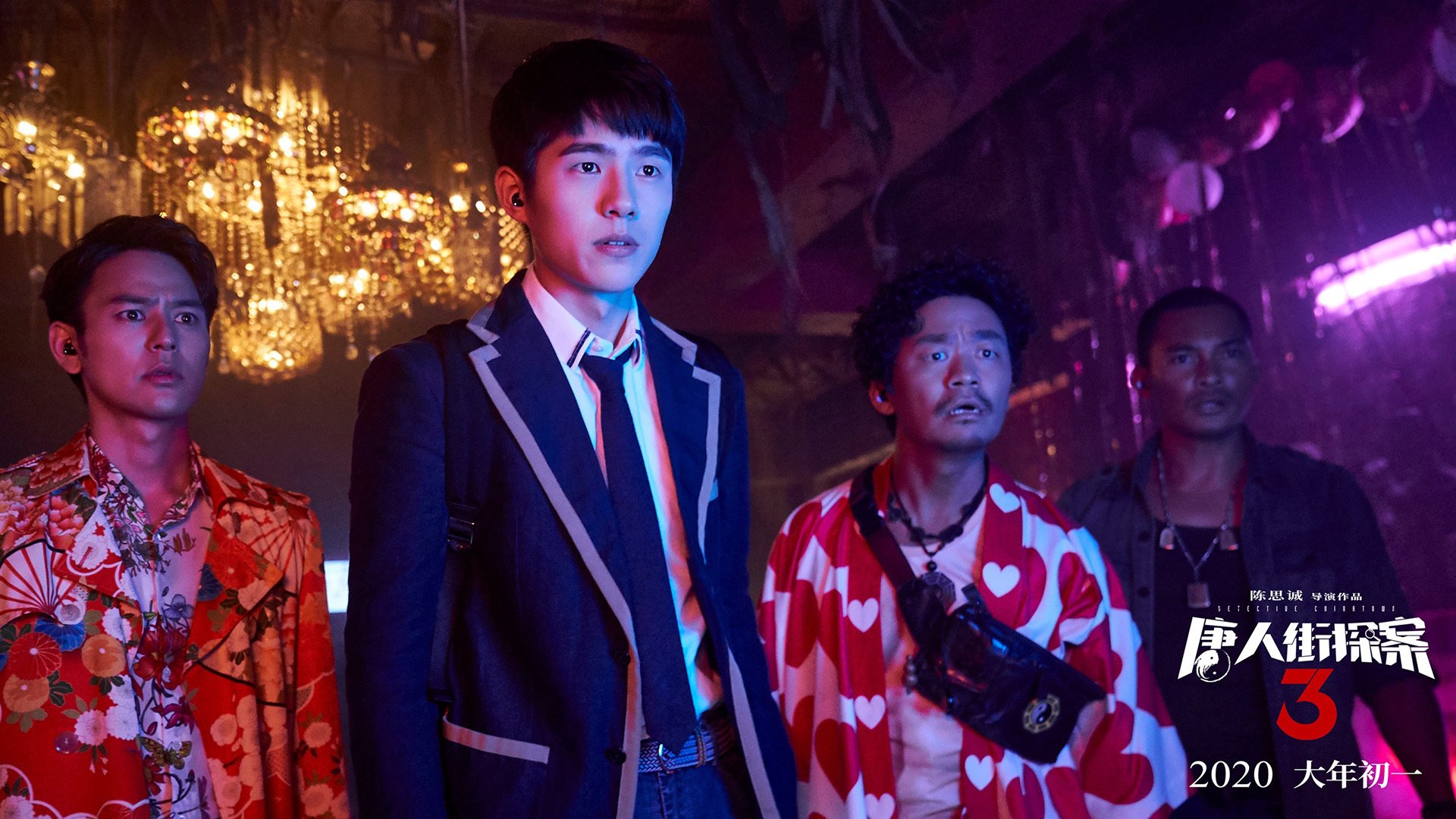 国足各阶段比分变化与战术节奏关系分析，国足各阶段比分变化与战术节奏关系分析