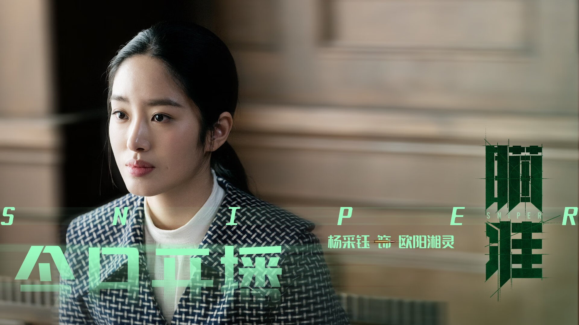 FBSPORTS-英超青训教练与一线教练接班机制对比分析，英超教练团队的构成